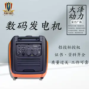 2kw���ͷ�������� ������ �����Ƶ ϡ�����ŵ��