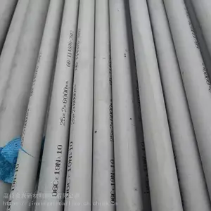 304����ֹ� �±�06Cr19Ni10 �ϱ�0Cr18Ni9 S30408������޷��