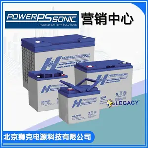PowerSonic����PS-12260���������12V26AH��Ӧ