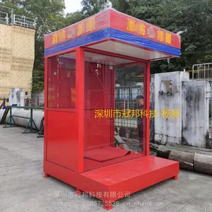 ��������վ�ڸ�ͤ ֵ��ͤ С��վ�ڱ���ͤ ȫ����������������ͤ