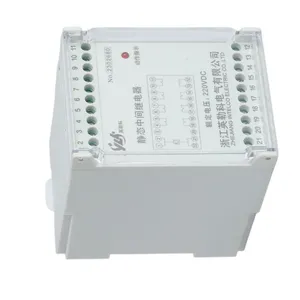 RZLJ-202D�������м�̵����ߴ� ������׼ ����ԭ��