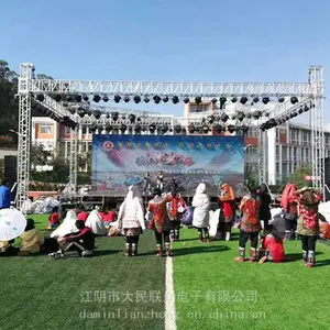 ���Ͻ���̨���α����ƹ���� Բ�����μ��� ����ʴ����