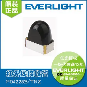 PD4228B/TRZ红外线接收管940nm光敏二极管红外光电发射管光电对管