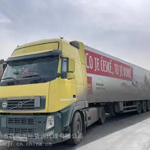 俄罗斯陆运卡航 乌兰乌德/新西伯利亚/克拉斯诺亚尔斯克汽运专线