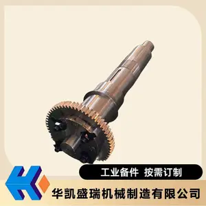 工业驱动汽轮机外六角螺栓华凯可制造加工