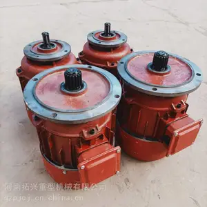 ZDYϵ��׶��ת�ӵ綯�� ���ػ����е�� ��«�ܳ����