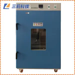 ̼���ڵ� DHG-9624���ȹķ������ 101-4���͹�ҵ���º���