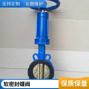 ���������Լ�ʽ����GB/T3036-94����� ���ַ��� ��ѹ��