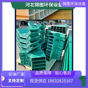 �͸�ʴ�͸��� ���� ������ ��ɫ ģѹ ��ȼ��ʽ�����ż�