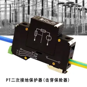 PT�������϶�ӵ�װ�÷����ͺŲ��� ���λ�������