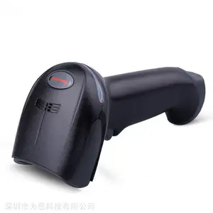 ����Τ��ɨ��ǹ 1900GHD�ֳ�����ǹ ���ܶ�ά��ɨ��ǹ﮵���������