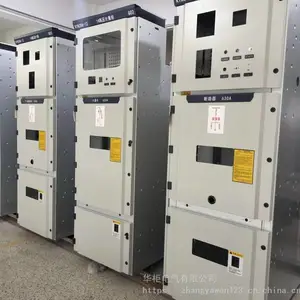 KYN28A-12��ѹ������� 12KV���߳��߹� 630A��·����