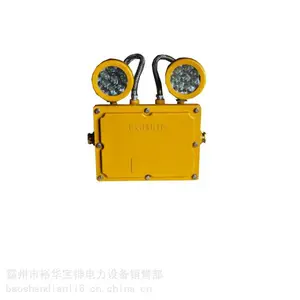 ¥��Ӧ����LED����HSG8500����Ӧ���Ƽ���վ��ȫ����ָʾ��