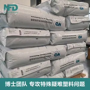 PA66 ��10������ά��ǿ ���10PTFE������ ���� ��ĥ��Ӧ��
