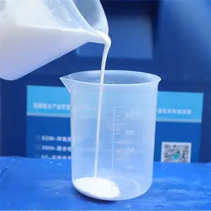 新型胶状混凝土养护液迅速形成覆盖薄膜 高和