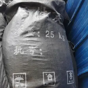 原生活性炭用于水处理和废气处理多规格种类多