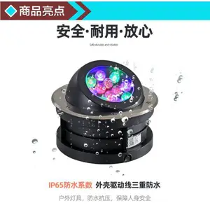 18W�ɵ��Ƕȵ����led�������װ��صƱ���ͥԺ��������Ͷ���