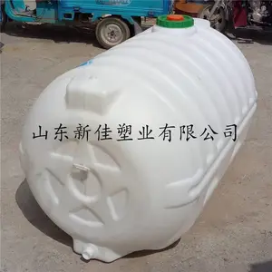 �¼�����2����ʽͰ/2��ˮ����������HDPE����