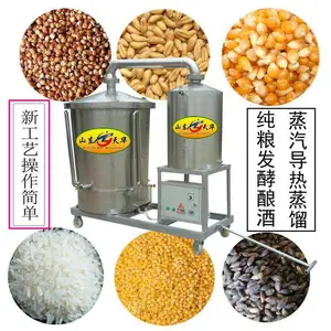 ˫������������豸 ���ð׾��豸���ڼ���