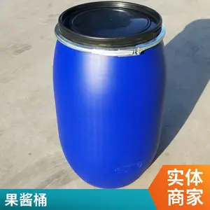 150L���ͰʳƷ����ȫ����pe160����Բ�ο���Ͱ������ת