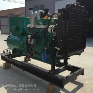 ȫͭ�ߵ��40KW���ͷ�����������380VѧУ��ֳ���Ƶ���