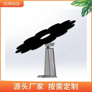���� ̫���ܷ��绨 �������� �Զ��۵� ��Ӧ����