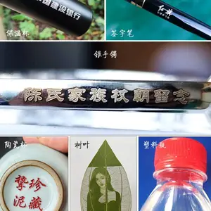 河北邯郸丛台区激光刻字加工 模具激光镭雕 雕刻 打标加工