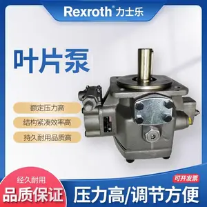 ����(Oilgear)�¸Ƕ�������Ȩ����������