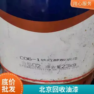 ���Ż��մ���ʯ��Ĥˮ��ɫ�������� ���ն��Ҵ��� �� �� ����