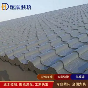 ��������ƽ�¹Ž����� 0.8mm��¹Ž����ߵ� ������������/������/�¹���