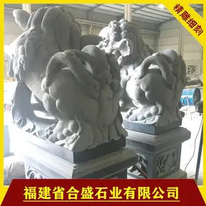 ***ʨ�� �Ŵ�ʯ��ʨ�� ����ʯʨ�� ��ʯʨ��