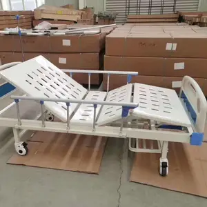 泉杰康翻身护理床-多功能家用护理床-防侧滑防单摇就餐护理床销售批发