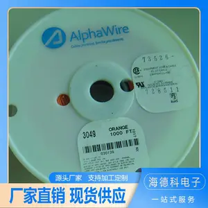 代理美国ALPHAWIRE4芯 UL 2587 65804 SL001 中低强度柔性应用18 AWG 600 V 非屏蔽 电缆