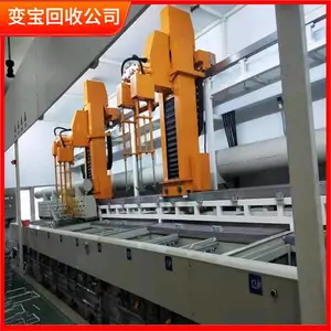 ���������ֹ�¯������� ���ȹ�¯��� ���ֹ�¯����