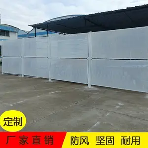 �麣��Ŀ����ʩ��Χ�� �������ط����� ���Ҷ����ߴ�