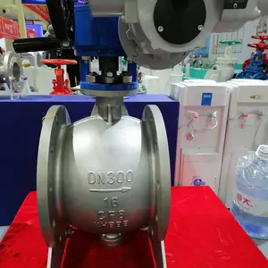 上海电动V型对夹球阀-v型调节阀批发价