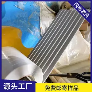 �ʸ��������ˮ�ܷ⽺ ����˫�潺�� �ܷ��ˮ���� ��˫����