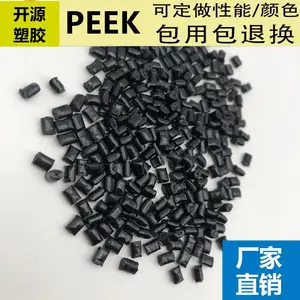 PEEK ��������ά KT-820GF30 �ߴ��ȶ� �͸��� �߸��� ����Ӧ��
