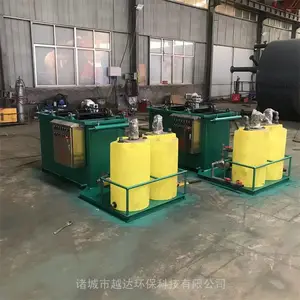 ѧУ��С������ʵ�������� ������ʳƷ�ӹ�Сˮ����ˮ�����豸