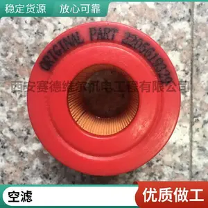 ����������ѹ������о88290012-371�������������˿�����о���