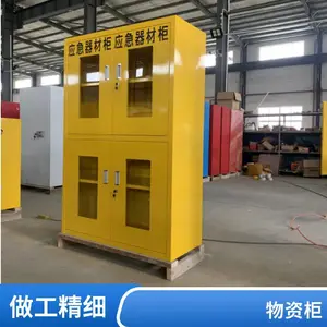CHENGLIN/����΢������վ���Ĺ� ѴӦ�����ʹ� ����װ�����ò���