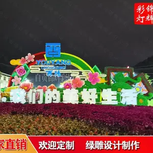 ����ݵ��������� �̵�������ҽ��Բʵƹ�˾