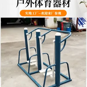爱群主营学校体育器材 114管加厚管户外健身器材生产 AQA-02高低杠