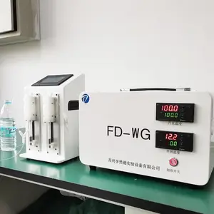 孚然德氢气加湿用水蒸气发生器 可控制氢气气体湿度调节FD-WG