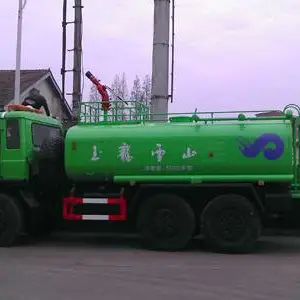 ��ˮ����������ˮ��������ˮ���䳵 �ͻ����ţ��鳵����