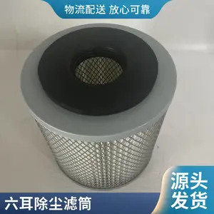 ���᷿��Ϳ��ˮ�߷�ĩ������Ͳ325���ʽ�������̳�����о