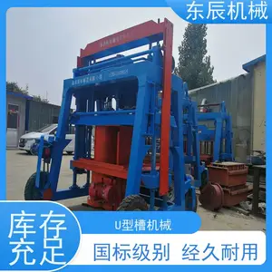���� �ƶ�ʽu�Ͳ��豸 �����ѹ�ص��� ���趨�Ʒ������
