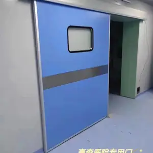 山东医用门