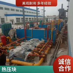 �Ͻ����ӹ���ѹ���豸 ���гɱ��� ��мҺѹ���ͻ�