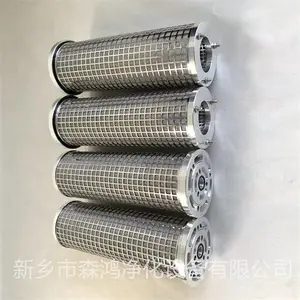 ɭ�辻����ӦҺѹ�͵��ڱ���ϵͳ��оDP301EA10VW������о